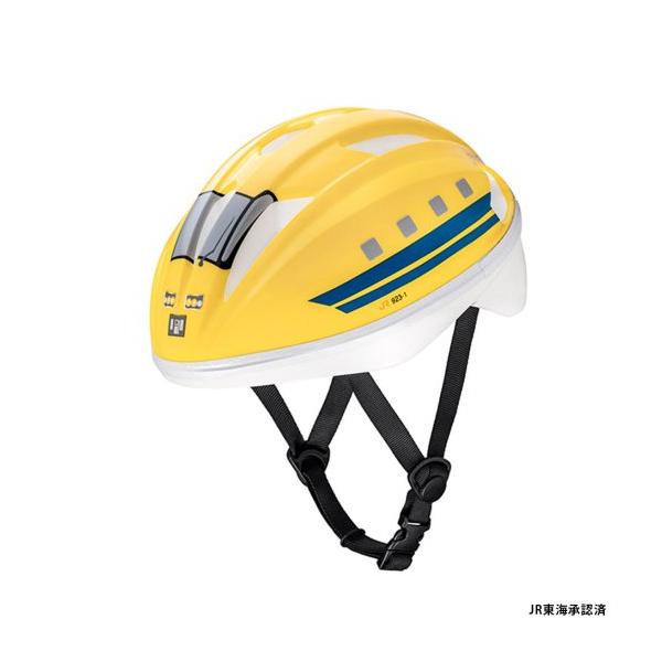 ides アイデス キッズヘルメット 新幹線 923系ドクターイエロー S (53-56cm)