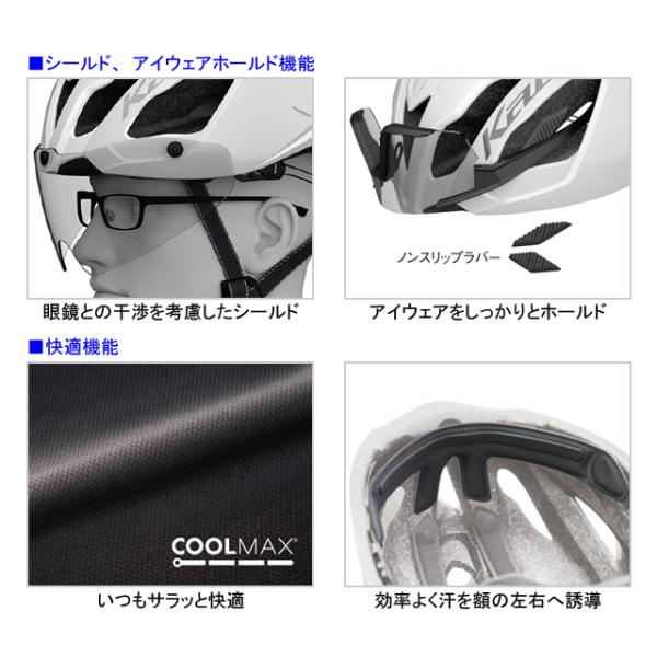 OGK KABUTO オージーケーカブト AERO-R2 TR トライアスロン エアロヘルメット マットブラック S/M