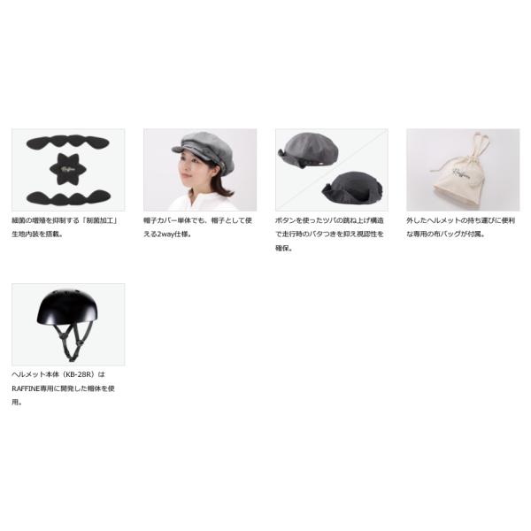 OGK KABUTO ���������������֥� �إ��å� Raffine ��ե��� �ץ�ߥ����ǥ� �ϥå� �⥫�١����� (54-57cm̤��)