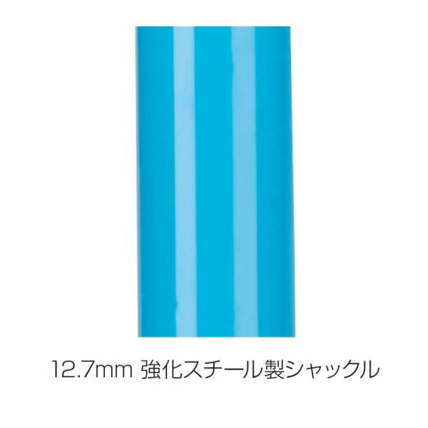 FIND SHOP 楽天市場店のKRYPTONITE クリプトナイト カギ ロック エヴォリューション ミニ-7 12.7mm強化スチール製シャックル ホワイト LKU03300｜アングル2