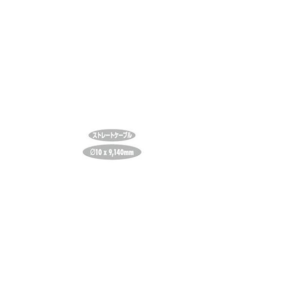 KRYPTONITE ����ץȥʥ��� ����ץȥե�å��� 9140mm �磻�䡼 LKW12800