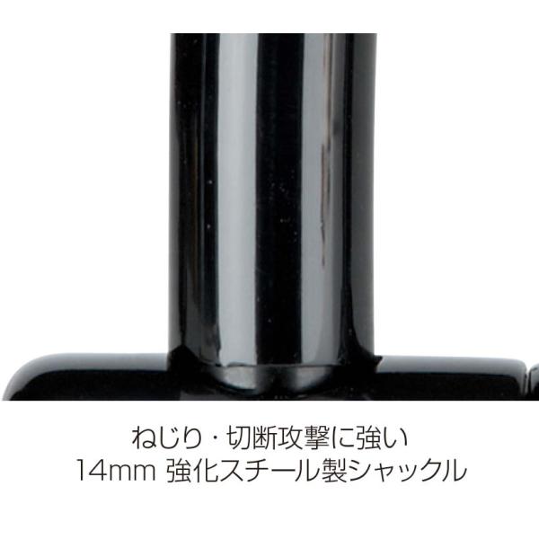KRYPTONITE クリプトナイト ロック カギ エヴォリューション ディスクロック 14mm...