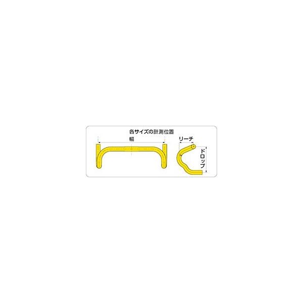 NITTO ニットー Neat Mod.185 ドロップハンドル 420mm