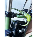 I live アイリブ 電動自転車バッテリーロック ダイヤル式 カーキ