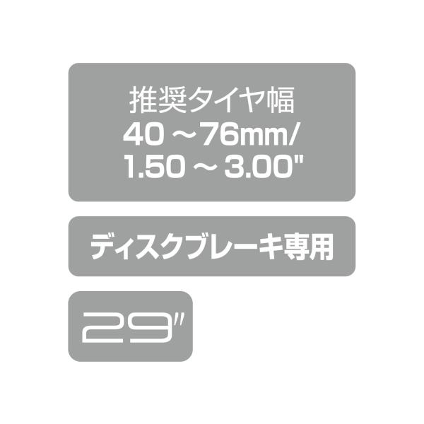 DT SWISS DT スイス アルミ合金製リム EX471 29インチ 32H DT53732341/RTEX4729N32...