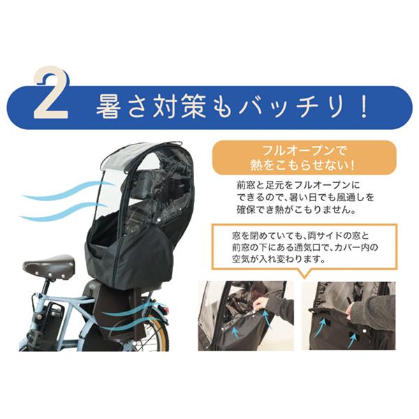 MARUTO �ޥ�� D-5RBBDX3 �����㥤��ɥ������� �쥤�󥫥С� ������ �ե륪���ץ� �إåɥ쥹�Ȳ�ư��/���꼰��