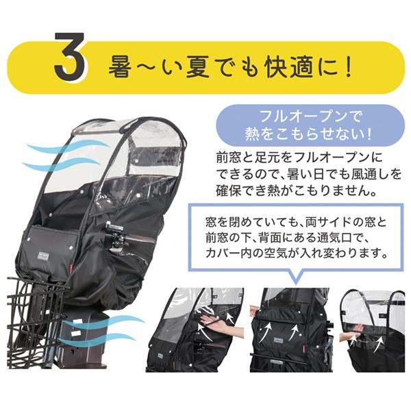 MARUTO �ޥ�� D-5FA-BB02 �����դ��ե���ȥ��㥤��ɥ������� �쥤�󥫥С� �إåɥ쥹�Ȳ�ư��/���꼰��