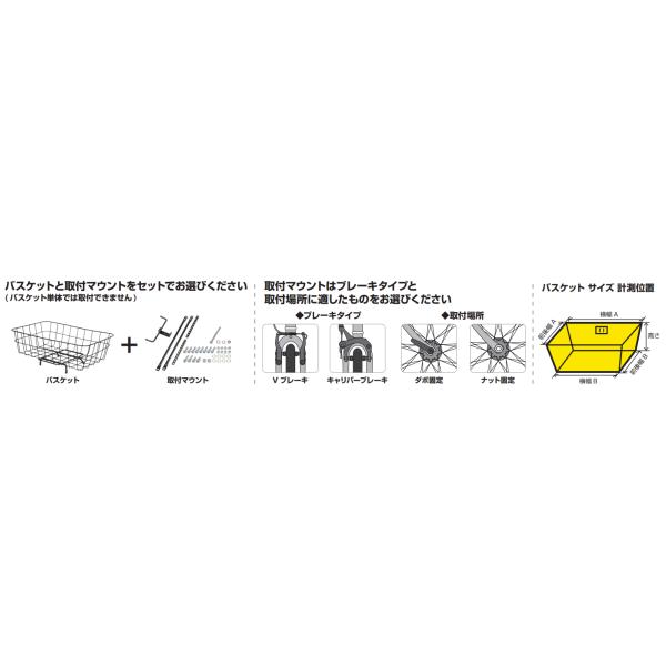 ���¥�������ȥ꡼�� ADVANS+f �������� �ե���� �磻�䡼�Х����å� L �֥�å� BKT14700