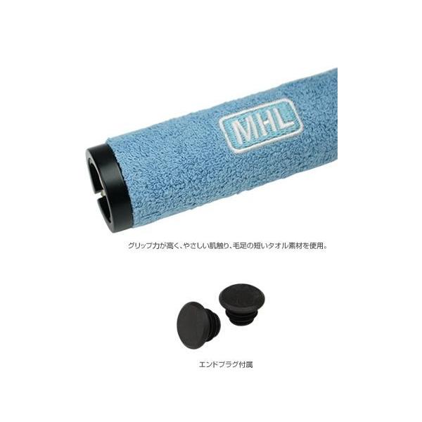 MHL TOWEL-100 カーボン グリップ ホワイト