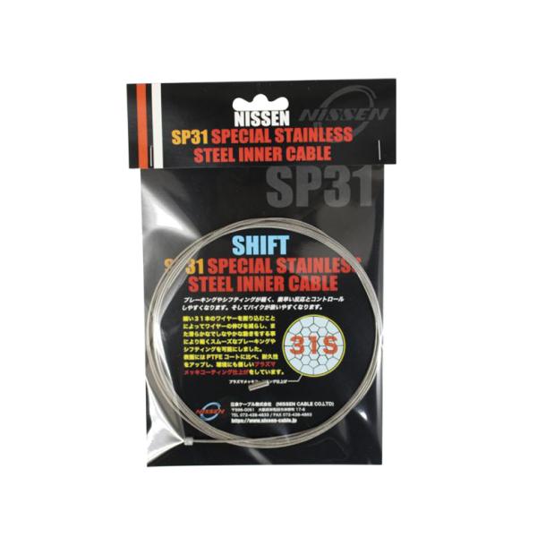 HOPESPANNER 三菱に対応 アウトランダー ダッシュボードマット 3代目 PHEV/GN0W用用 (2021年12月〜現行）HUD付き ダッシュボード 保護マット 車用 ダッシュマット アクセサリー スエード素材 色褪せ防止 映り込み軽減 ブラック 1Pセット 右ハンドル専用