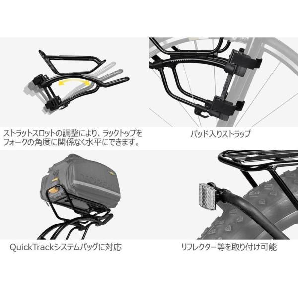 TOPEAK トピーク テトララック R1 フロントキャリア ストラップオンタイプ CAF03200