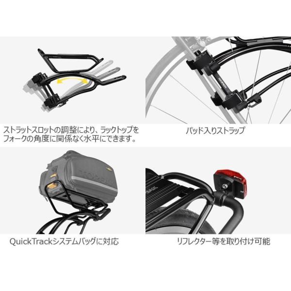 TOPEAK トピーク テトララック R2 リアキャリア ストラップオンタイプ CAR15000