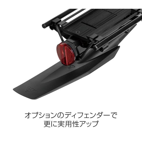 TOPEAK トピーク MTX ビームラック II Eタイプ アルミ合金 耐荷重:9kg CAR18200