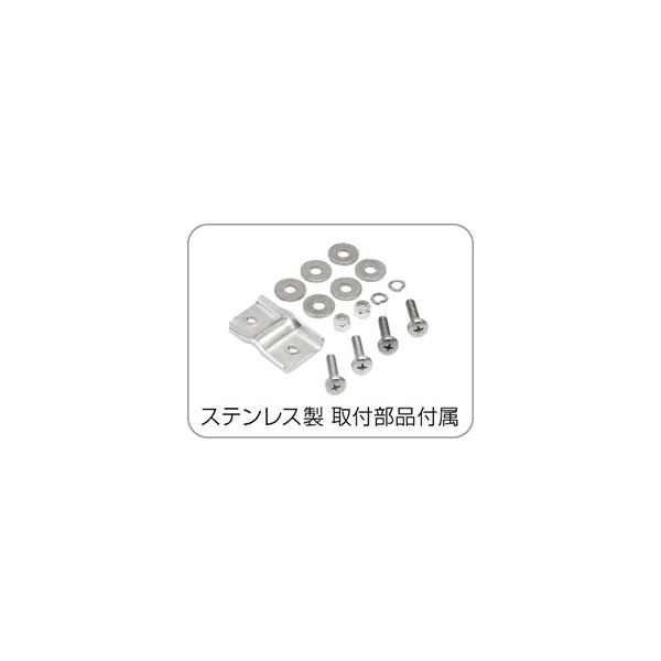 GIZA ギザ P-225 ミニ カラー バスケット ブラック BKT07900