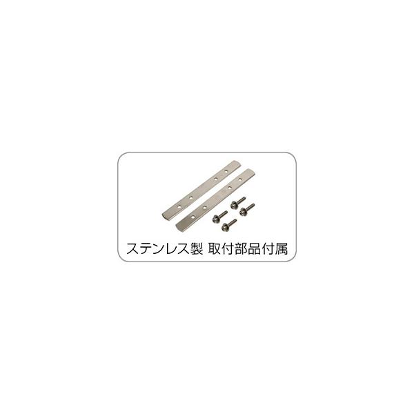 GIZA ギザ AL-NR01 ウッド ボトム リア バスケット シルバー BKT09701