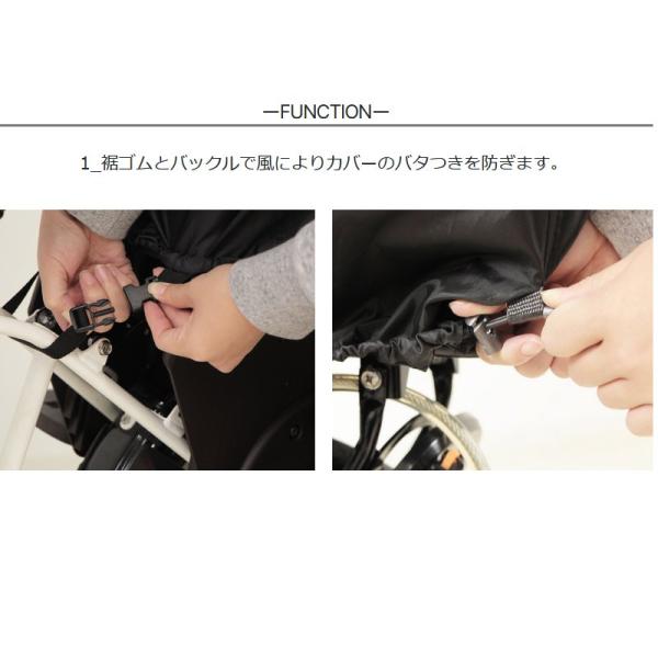 MARUTO マルト D-5RBB2 リヤチャイルドシートカバー
