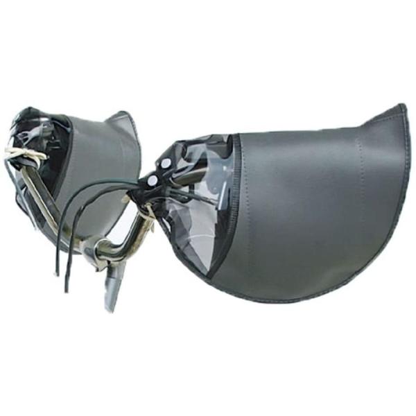 MARUTO マルト HC-H1700 変速機対応 ハンドルカバー ブラック