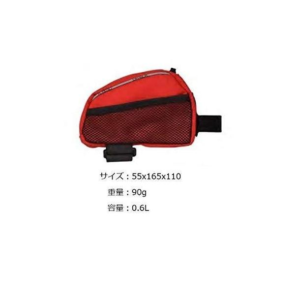 OSTRICH オーストリッチ TTポケット 小 レッド