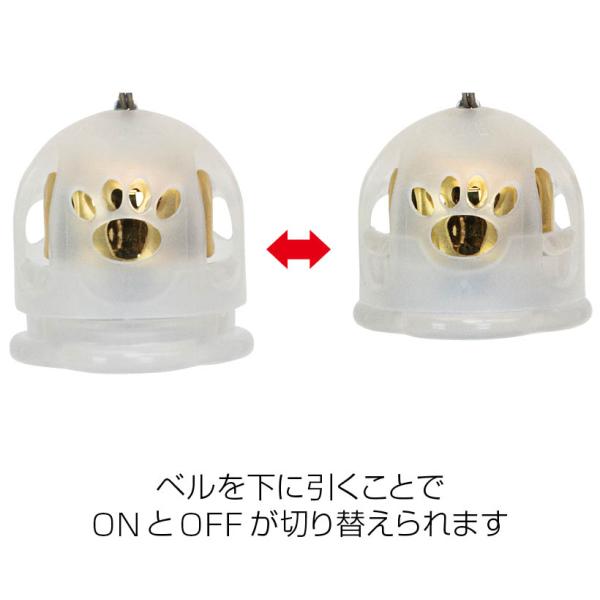 東京ベル 森の鈴 Picoカバー付き クリアー/ゴールド 山登り 渓流釣り ハ イキング ...