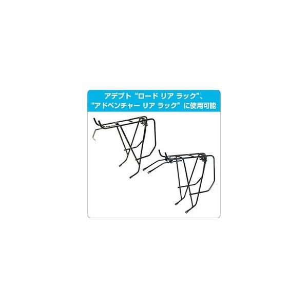 FIND SHOP 楽天市場店のADEPT アデプト リア クイックレリーズ 165mm シルバー HUA04901｜アングル3