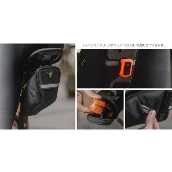 TOPEAK トピーク サドルバッグ エアロ ウェッジ パック DX M BAG52401