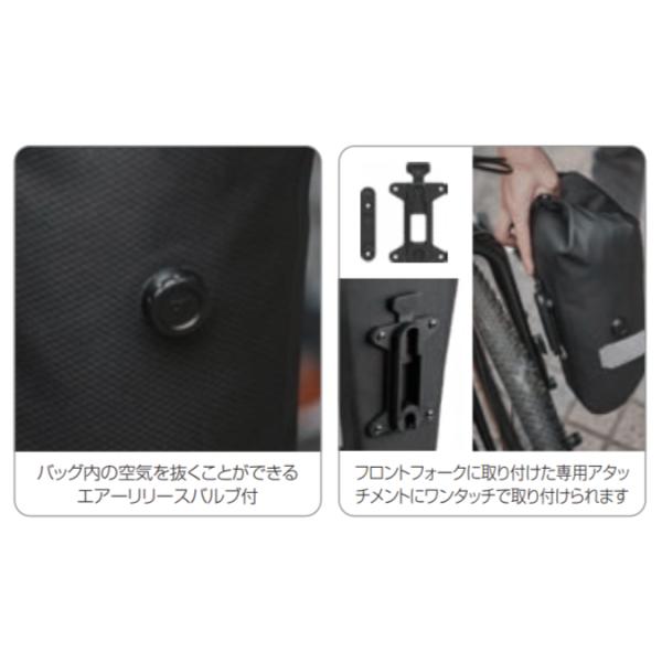 TOPEAK トピーク QR フォーク ドライバッグ 5.8L ボルトオン BAG52200