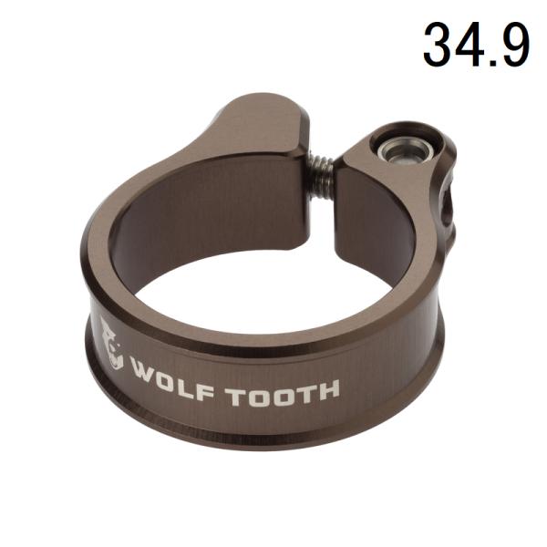WOLF TOOTH ウルフトゥース Seatpost Clamp シートポスト クランプ 34.9mm エスプレッソ