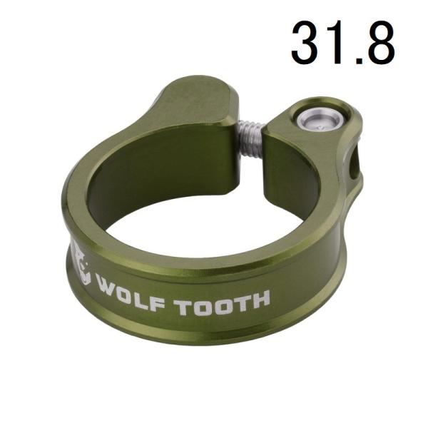 Rakuten - WOLF TOOTH ウルフトゥース Seatpost Clamp シートポスト クランプ 31.8mm オリーブ