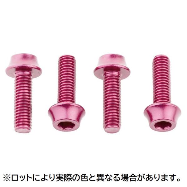 WOLF TOOTH ウルフトゥース Water Bottle Cage Bolts Pink ウォーターボトルケージ...