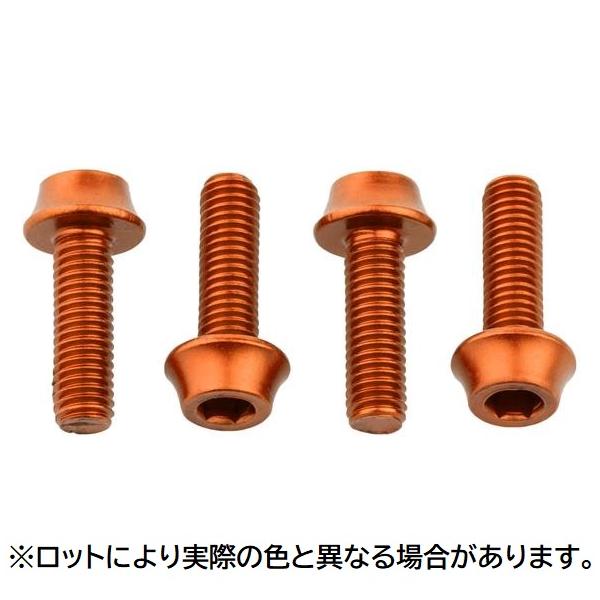 WOLF TOOTH ウルフトゥース Water Bottle Cage Bolts Orange ウォーターボトルケージ ボルト オレンジ