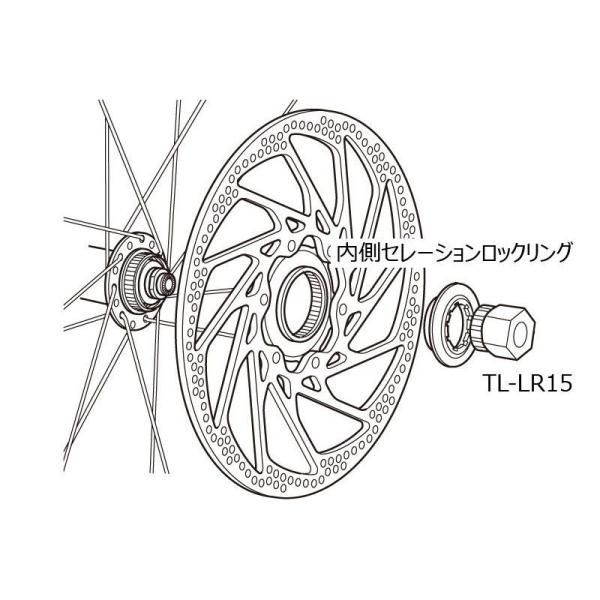 SHIMANO シマノ RT-MT800 140mm ディスクブレーキローター センターロック ナロー...