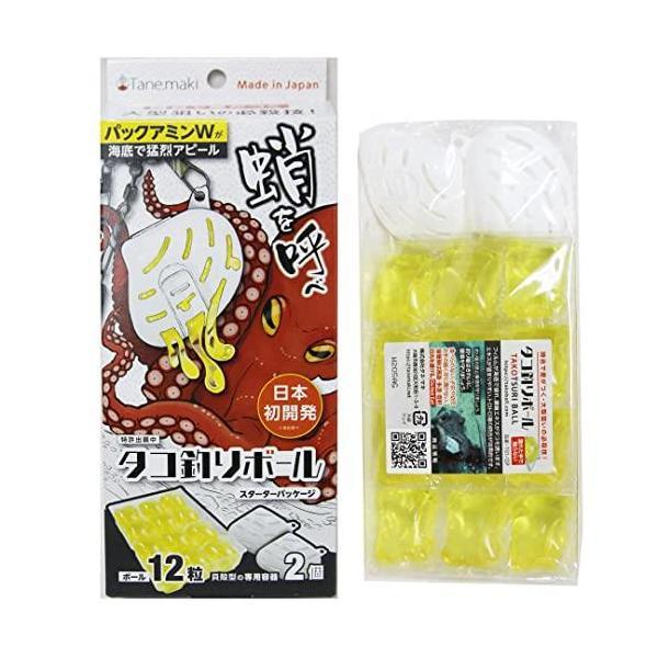 乐天商城 - ウエ ルコ つりケア フィッシングツール タネ・マキ(Tane Maki) タコ釣りボール スターターパッケージ
