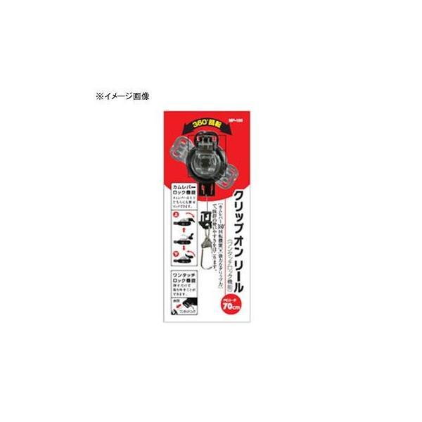 BELMONT belmont �٥���� ����åץ���꡼�� MP-106 (��󥿥å����å���ǽ)