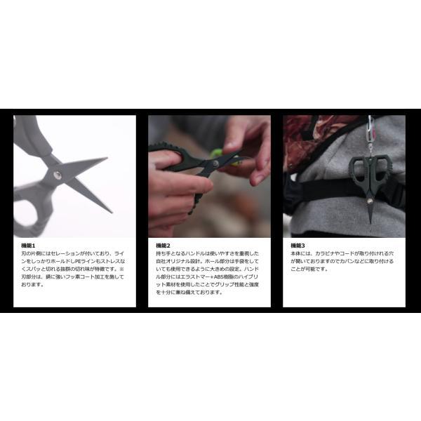 GEECRACH ��������å� PE���������� �֥�å��ڥХ���