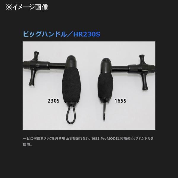 フィッシングツール スタジオオーシャンマーク HOOK REMOVER(フックリムーバー) HR130S(22) NB(ネイビーブル)