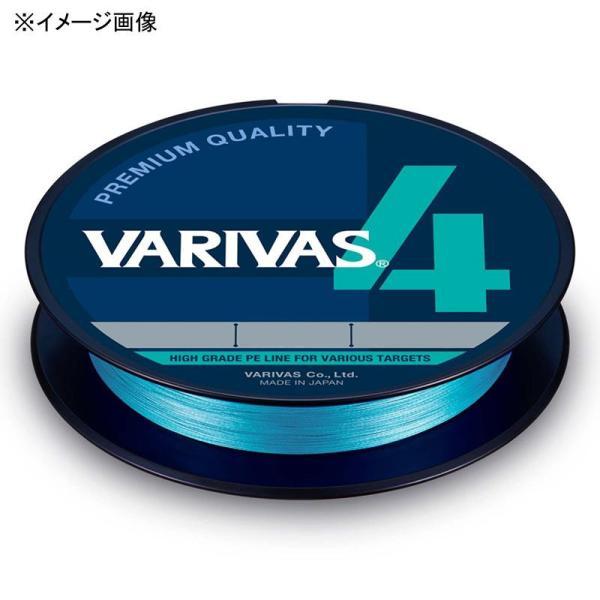 VARIVAS バリバス VARIVAS 4 ウォーターブルー 200m 0.6号