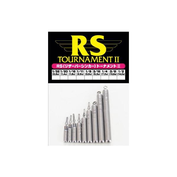 高比重焼結タングステン(比重18.2)の『RSトーナメント』をリニューアル。●商品情報 ・高比重焼結タングステン(比重18.2)の『RSトーナメント』をリニューアル。 ・スイベルは固定で可動部分はハリス止め(1/32〜3/16)&丸カン(1/4〜1/2)のみなので感度バツグン。 ※Fマーク、グラム表示入 メーカー側の仕様変更等により掲載内容と一部異なる場合がございます。 ご注文の際はメーカーホームページ等をご確認頂けます様お願い申し上げます。 ※弊社から発送させて頂く商品は現行商品となります。 お使いのパソコンやスマートフォンなどの様々なモニターの種類等により画像のお色が実物と若干異なって見える場合がございます。 あらかじめご理解頂けますよう、お願い致します。