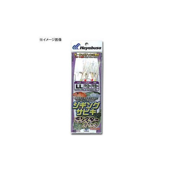 HAYABUSA ハヤブサ SS473 ジギング サビキ モンスターSPEC LL