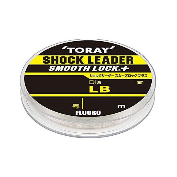東レ ショックリーダー スムーズロック プラス 45m 14LB/3号