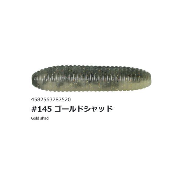 スタッガーローラ3.3インチスリム●商品情報 ・スタッガーローラ3.3インチスリム ・入数 4 ・長さ 84mm ・重さ 約24g ・推奨オフセットフックサイズ #5/0 メーカー側の仕様変更等により掲載内容と一部異なる場合がございます。 ご注文の際はメーカーホームページ等をご確認頂けます様お願い申し上げます。 ※弊社から発送させて頂く商品は現行商品となります。 お使いのパソコンやスマートフォンなどの様々なモニターの種類等により画像のお色が実物と若干異なって見える場合がございます。 あらかじめご理解頂けますよう、お願い致します。