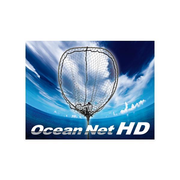 GoldenMean ゴールデンミーン GM オーシャンネット HD ガンメタ