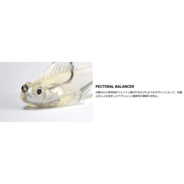 Megabass メガバス ダークスリーパー 3インチ 3/4oz ワカサギ 【バス】