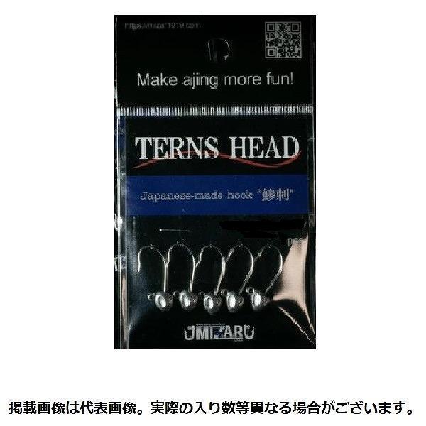 ミザール TERNS HEAD ターンズヘッド●商品情報 ・数万匹の実釣と、あらゆる角度から積み重ねた検証をもとに開発された。 ・口の奥で掛かりやすく外れにくいフック形状・フック線径・フックサイズ・フック硬度、ラインアイ・ヘッド形状。 ・錆びないコーティング等、細部に至るまで拘った究極のジグヘッドである。 ・Sサイズは20cm以下の個体、Mサイズは20cm以上の個体での使用を推奨。 ・豆アジ専用フックではありませんが、バイトの質によっては15cm以下の個体でも十分にフッキングする状況も多い。 メーカー側の仕様変更等により掲載内容と一部異なる場合がございます。 ご注文の際はメーカーホームページ等をご確認頂けます様お願い申し上げます。 ※弊社から発送させて頂く商品は現行商品となります。 お使いのパソコンやスマートフォンなどの様々なモニターの種類等により画像のお色が実物と若干異なって見える場合がございます。 あらかじめご理解頂けますよう、お願い致します。