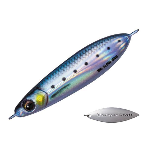Rakuten - MajorCraft メジャークラフ マキジグスロー20g LB ライブイワシ