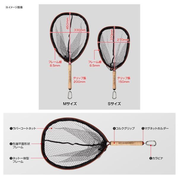 GoldenMean ゴールデンミーン GM トラウトネット Sサイズ ブラウン