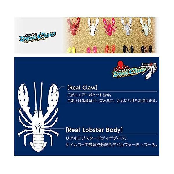 One Knack ワンナック デビルクロー ピンクラメ 2
