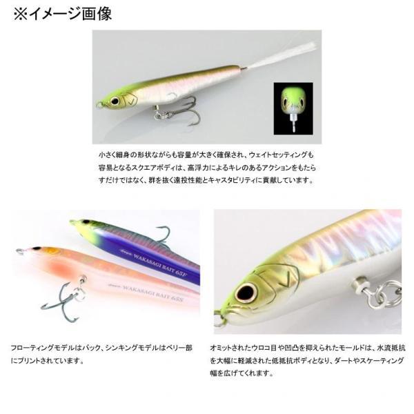 DEPS デプス ワカサギベイト 55F #05 フラッシュチャートオレンジ 【バス】 3