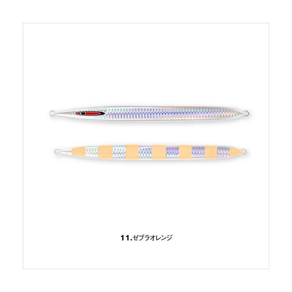 Lures - SEAFLOORCONTROL シーフロアコントロール Sレジェンド 240g ゼブラオレンジ