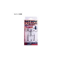 RYUGI リューギ ピアストレブル TCコート ブラック #10