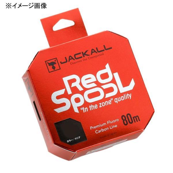 jackall ジャッカル レッドスプール 3lb 80m【海】